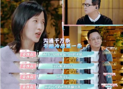 深情诱引(冷战三年离婚他却后悔了)姚图片