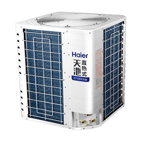 低噪音别墅空气能热水器家用 中央热水循环系统免保养节能热水器-阿里巴巴