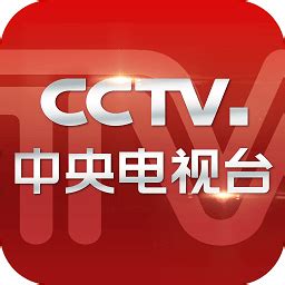 央视频app官方免费下载安装-央视频客户端app下载v2.9.0.35000 安卓最新版-2265安卓网
