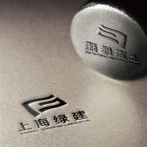 邮电设计(上海)招聘-上海邮电设计咨询研究院有限公司招聘-职前通求职