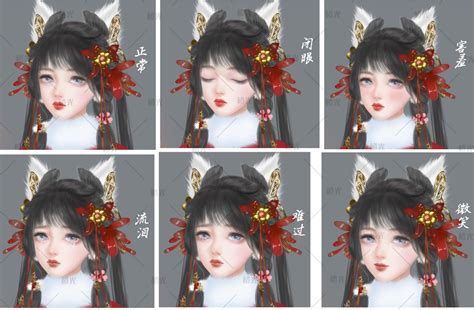 cr什么意思网络用语，cr是什么意思翻译成中文