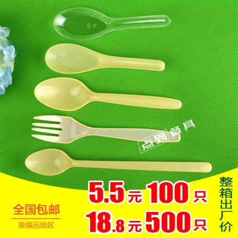 一次性塑料韩式勺 一次性餐具 PS圆头长柄勺汤匙餐勺子厂家现货-阿里巴巴
