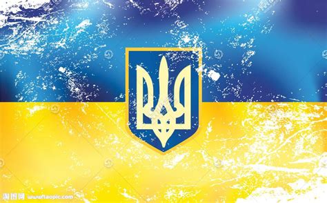 乌克兰国旗矢量图片(图片ID:1021527)_-其他-生活百科-矢量素材_ 素材宝 scbao.com