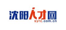 沈阳人才网_www.syrc.com.cn