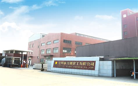 阳江市工业和信息化局成功举办广东省中小企业智能制造技术推广应用（阳江站）对接活动
