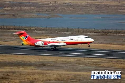 三明沙县机场成为中国商飞公司试飞场 - 中国民用航空网