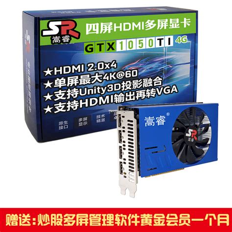 GT640真实2G 128BIT DDR3小影霸正品游戏多开独立显卡节能版_虎窝淘