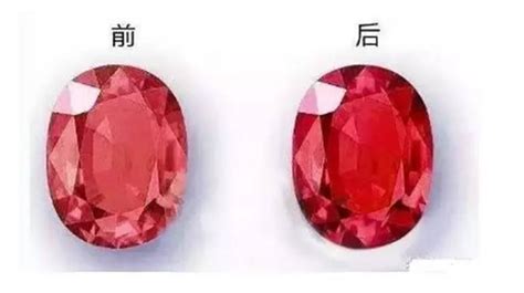 上千人涌到磐安山村挖“红宝石” 一颗能卖25万？--金华频道