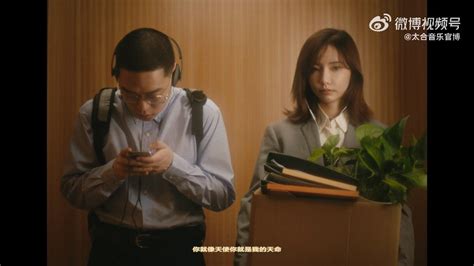 弹壳新专辑先行曲MV来了！谢帝姜云升宝石助阵！_新浪新闻