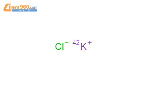 7447-40-7_氯化钾CAS号:7447-40-7/氯化钾中英文名/分子式/结构式 – 960化工网