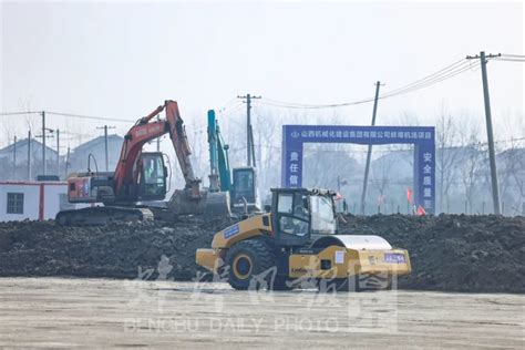 蚌埠民用机场项目建设迎来新进展凤凰网安徽_凤凰网