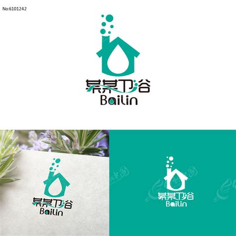 美标卫浴标志logo图片-诗宸标志设计