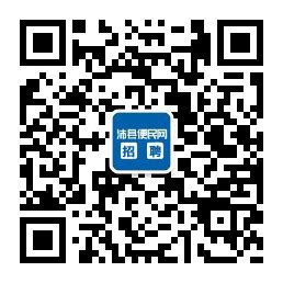 沛县网站建设之企业网站首页设计介绍-江苏联企信息技术有限公司