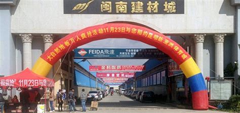 云南省曲靖市经济技术开发区第三自来水厂工程扩建部分正式通水
