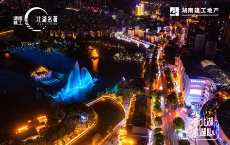 武汉市北湖产业生态新城滨湖蓝城启动区城市设计 – 规划圈
