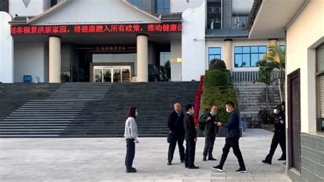 “南京女大学生遇害案”本月将开第三次庭前会议_凤凰网视频_凤凰网