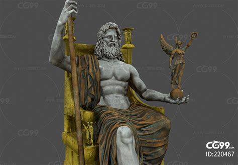 希腊罗马神话—智慧树网