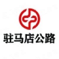 驻马店妇幼中心 - 武汉市时新建筑工程有限公司