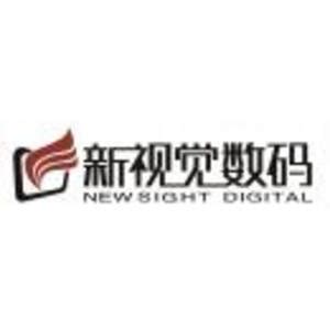 2023校园招聘-征图新视(江苏)科技股份有限公司招聘-就业信息网-海投网