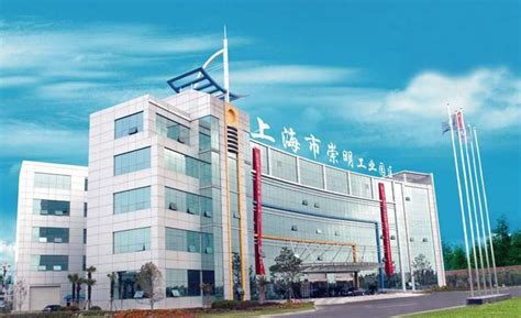 上海时科公司在崇明区召开生物炭项目产品推广会_时科生物科技（上海）有限公司