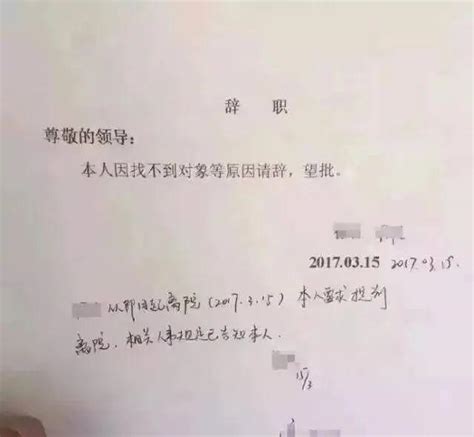 我太难了什么梗 我太难了表情包大全_游戏花边_海峡网