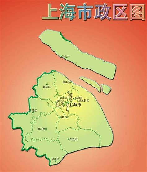 上海市中心城区地图,上海市城区,上海城区_大山谷图库