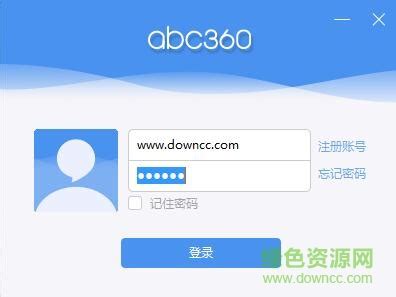 abc360青少儿在线英语 - 案例 - 杭州巴顿品牌设计公司