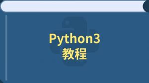python项目开发实例网盘-超全整理！Python实例80问，附网盘链接-CSDN博客