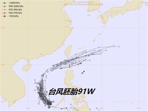 台风艾云尼最新消息 2018年第4号台风路径实时发布系统-闽南网