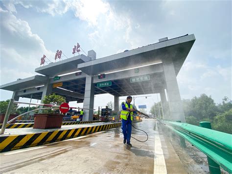宜昌运营公司：提前46天完成2021年车辆通行费收入任务 _湖北交投高速公路运营集团有限公司