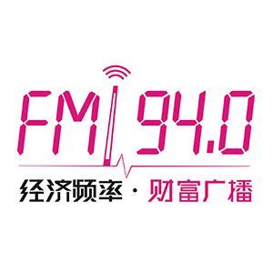 浙江杭州交通广播(FM91.8)广告|最新广告价格|FM91.8广告电话|煜润广告传媒