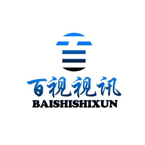 华为公司代表来百岸调研-浙江百岸科技有限公司