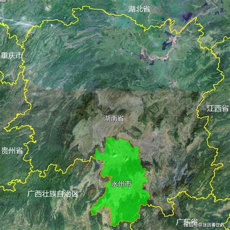 13张地形图，快速了解湖南省永州市的11个市辖区县-搜狐大视野-搜狐新闻
