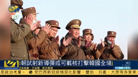 美智库声称朝鲜重启核反应堆 公布卫星照片(图)|朝鲜|核反应堆|美智库_新浪新闻