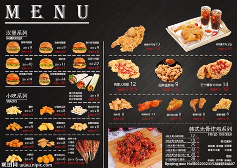 炸鸡店菜单宣传单模板素材-正版图片400208614-摄图网