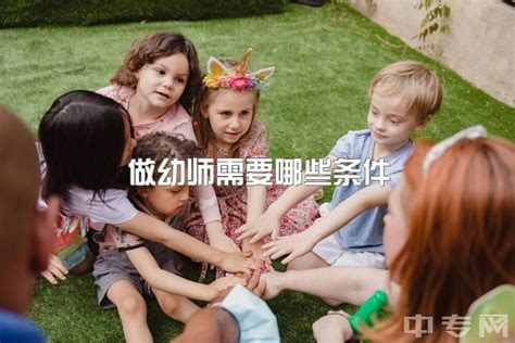 萌宝有话说：老师是妈妈，幼儿园就是我的家 --郑州教育信息网
