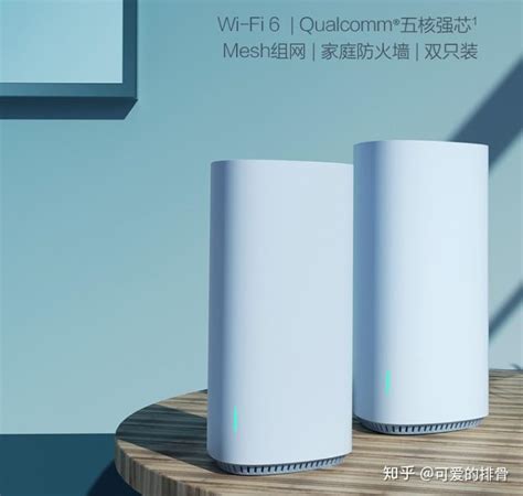 更快更强更大容量，电信Wi-Fi 6+更显千兆宽带本色！_新浪网
