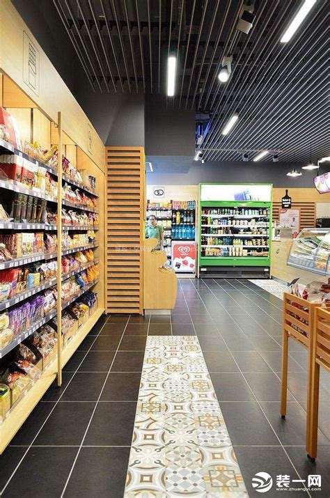 小型超市或便利店名称,新颖的便利店名字,简单大气的小超市名字(第11页)_大山谷图库