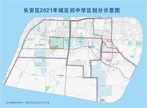 2023年陕西省暨西安市安全生产月活动_凤凰网视频_凤凰网