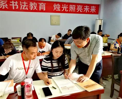 “烛光计划”2019年书法种子教师培训在承德举行 河北书法教育网