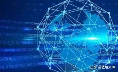 中核集团！筑牢核工业数字化转型基础 - 中国核技术网