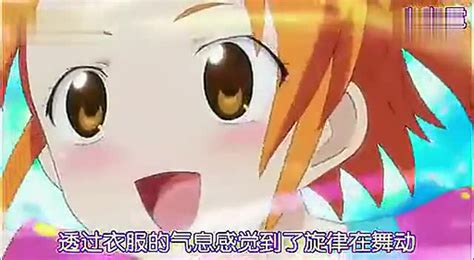【XHR】美妙旋律第一季 天宫律舞充电-动漫视频-搜狐视频
