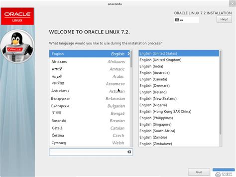 Oracle Linux 7.9 发布，基于Linux 5.4 LTS的坚不可摧的企业级内核 - Linux迷