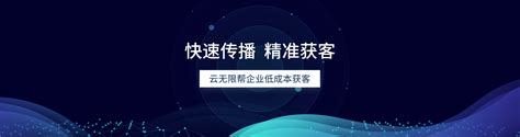 北京网站优化公司_专业提供网站制作_搜索引擎优化排名_网站优化_搜索优化