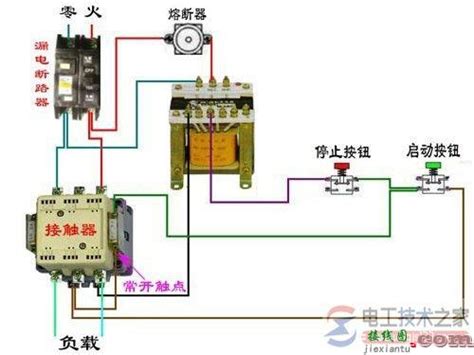 按钮开关接线图图片