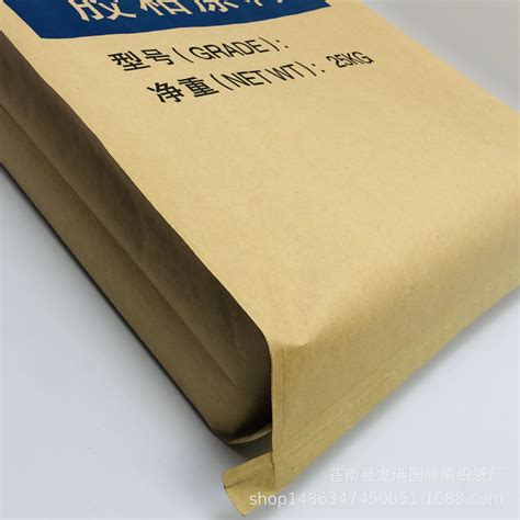 厂家专业制订 PP塑料彩印编织袋 25公斤 大米袋 防潮包装袋-阿里巴巴