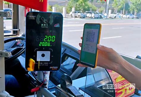 无须NFC 北京地铁即将开启手机扫码乘车时代_热点资讯_安兔兔