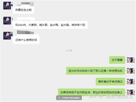 丹阳眼镜城即将迎来新蜕变--丹阳日报