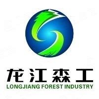 中国龙江森林工业集团有限公司 - 企查查
