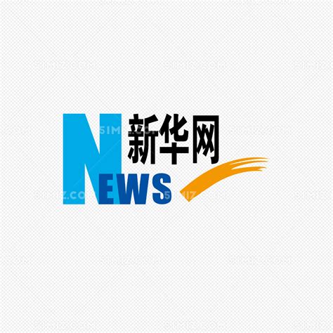 蓝色新华网新闻logo标识图片素材免费下载 - 觅知网